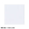 QL-E92 転倒防止連結固定シート(4枚入り) QL-E92 / 転倒防止連結固定シート(4枚入り)