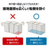 QL-E92 転倒防止連結固定シート(4枚入り) QL-E92 / 転倒防止連結固定シート(4枚入り)