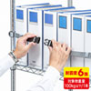 QL-E96-150 落下ストッパー150cm(1本入り) QL-E96-150 / 落下ストッパー150cm(1本入り)
