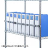 QL-E96-180 落下ストッパー180cm(1本入り) QL-E96-180 / 落下ストッパー180cm(1本入り)