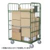 QL-E96-210 落下ストッパー210cm(1本入り) QL-E96-210 / 落下ストッパー210cm(1本入り)