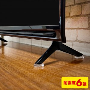 QL-E98 / テレビストッパー(6個入り)