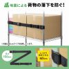 QL-E99-150 落下ストッパー150cm(1本入り・ブラック) QL-E99-150 / 落下ストッパー150cm(1本入り・ブラック)