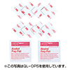 QL-OP6 / 両面テープ＆アルコールパッド