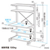 RAC-261N / マルチメディアラック（W750×D700mm）
