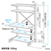 RAC-261 マルチメディアラック(W750×D700mm) RAC-261 / マルチメディアラック(W750×D700mm)