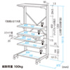 RAC-262N / マルチメディアラック（スライド式・W750×D672mm）