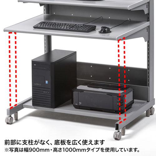 RAC-267 / パソコンラック（業務用・棚可変・幅600mm・高さ700mm）