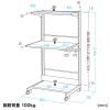 RAC-269 / パソコンラック（業務用・棚可変・幅600mm・高さ1540mm）