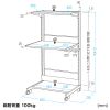 RAC-269 / パソコンラック（業務用・棚可変・幅600mm・高さ1540mm）