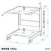 RAC-270 パソコンラック(業務用・棚可変・幅750mm・高さ700mm) RAC-270 / パソコンラック(業務用・棚可変・幅750mm・高さ700mm)