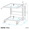 RAC-273 パソコンラック(業務用・棚可変・幅900mm・高さ700mm) RAC-273 / パソコンラック(業務用・棚可変・幅900mm・高さ700mm)