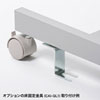 RAC-275 パソコンラック(業務用・棚可変・幅900mm・高さ1540mm) RAC-275 / パソコンラック(業務用・棚可変・幅900mm・高さ1540mm)