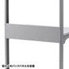 RAC-275 パソコンラック(業務用・棚可変・幅900mm・高さ1540mm) RAC-275 / パソコンラック(業務用・棚可変・幅900mm・高さ1540mm)