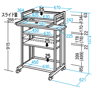 RAC-316N / ハイスタンド