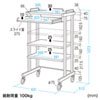 RAC-317NK ハイスタンド(W631×D510mm) RAC-317NK / ハイスタンド(W631×D510mm)