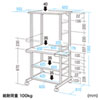 RAC-501N パソコンラック(W650×D610mm) RAC-501N / パソコンラック(W650×D610mm)