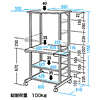 RAC-501 パソコンラック(W650×D610mm) RAC-501 / パソコンラック(W650×D610mm)