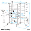 RAC-503N / キーボードスライダー付きパソコンラック（W650×D610mm）