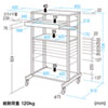 RAC-504N / ハイスタンドパソコンラック（W650×D610mm）