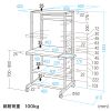 RAC-505 RoHS10対応パソコンラック(W650×D610mm) RAC-505 / RoHS10対応パソコンラック(W650×D610mm)
