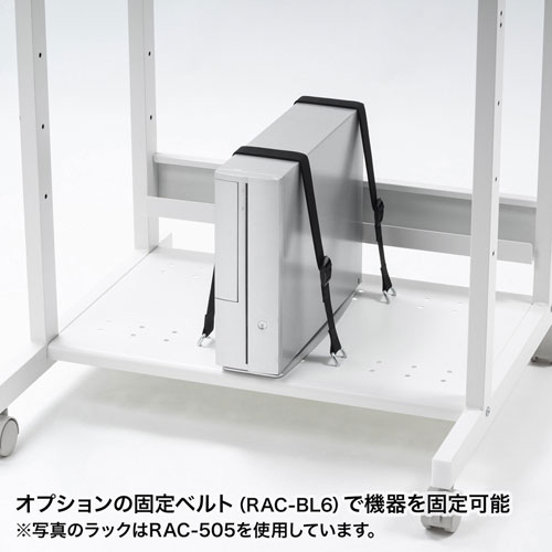 RAC-506 / RoHS10対応レーザープリンタ収納ラック（W650×D610mm）