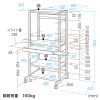 RAC-507 / RoHS10対応キーボードスライダー付きパソコンラック（W650×D610mm）