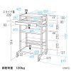 RAC-508 RoHS10対応ハイスタンドパソコンラック(W650×D610mm) RAC-508 / RoHS10対応ハイスタンドパソコンラック(W650×D610mm)
