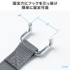 RAC-BL1GYN 固定ベルト(2本セット) RAC-BL1GYN / 固定ベルト(2本セット)