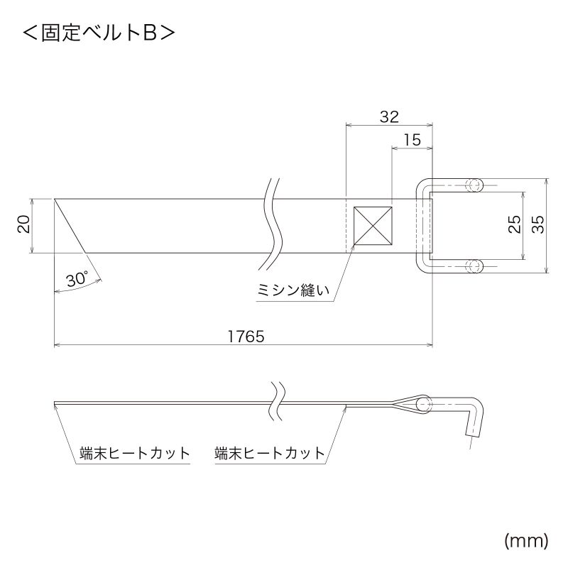 寸法図