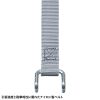 RAC-BL1N 固定ベルト(2本セット) RAC-BL1N / 固定ベルト(2本セット)