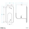 RAC-CF5 マグネット貼付けケーブルフック(大・2個セット) RAC-CF5 / マグネット貼付けケーブルフック(大・2個セット)