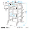 RAC-CR2 / ステンレスハイスタンドラック（受注生産・W600×D572mm）