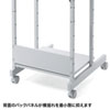 RAC-EC11N パソコンラック(W500×D700×H1400mm) RAC-EC11N / パソコンラック(W500×D700×H1400mm)