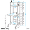 RAC-EC11 パソコンラック(W500×D700×H1400mm) RAC-EC11 / パソコンラック(W500×D700×H1400mm)