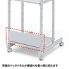 RAC-EC11 パソコンラック(W500×D700×H1400mm) RAC-EC11 / パソコンラック(W500×D700×H1400mm)