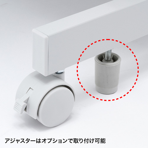 RAC-EC11 / パソコンラック（W500×D700×H1400mm）