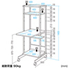 RAC-EC12 / パソコンラック（W650×D700×H1400mm）