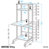 RAC-EC12 パソコンラック(W650×D700×H1400mm) RAC-EC12 / パソコンラック(W650×D700×H1400mm)