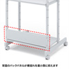 RAC-EC12 パソコンラック(W650×D700×H1400mm) RAC-EC12 / パソコンラック(W650×D700×H1400mm)