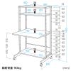 RAC-EC13N2 パソコンラック(W800×D700×H1400mm) RAC-EC13N2 / パソコンラック(W800×D700×H1400mm)