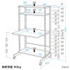 RAC-EC13N2 / パソコンラック（W800×D700×H1400mm）
