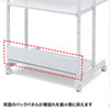 RAC-EC13 パソコンラック(W800×D700×H1400mm) RAC-EC13 / パソコンラック(W800×D700×H1400mm)