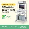 RAC-EC15N2 パソコンラック(W600×D600×H1265mm) RAC-EC15N2 / パソコンラック(W600×D600×H1265mm)