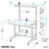 RAC-EC18N パソコンラック(W750×D725×H1120~1270mm) RAC-EC18N / パソコンラック(W750×D725×H1120~1270mm)