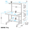 RAC-EC18 パソコンラック(W750×D725×H1120~1270mm) RAC-EC18 / パソコンラック(W750×D725×H1120~1270mm)