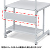 RAC-EC18 パソコンラック(W750×D725×H1120~1270mm) RAC-EC18 / パソコンラック(W750×D725×H1120~1270mm)