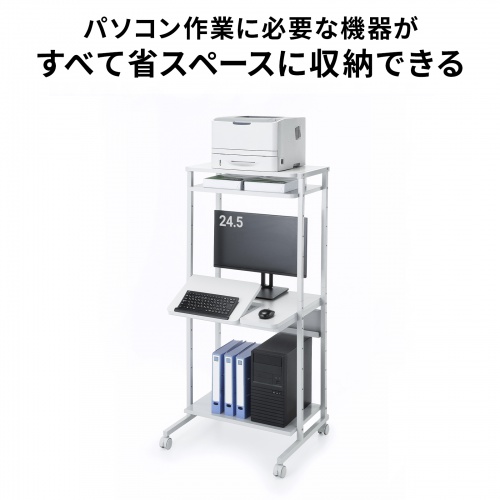 RAC-EC20 / チルト天板パソコンラック（W650）