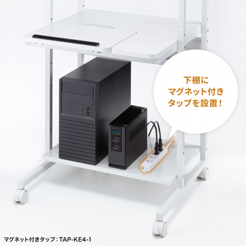 RAC-EC20 / チルト天板パソコンラック（W650）