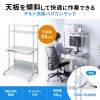 RAC-EC21 チルト天板パソコンラック(W800) RAC-EC21 / チルト天板パソコンラック(W800)